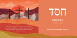 Hallelujah: Board Book / English