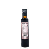 Fig Balsamic Vinegar - 250ml