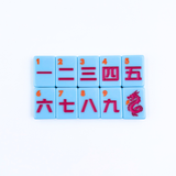 THE ANYWHERE SERIES | Classic Mahjong for Every Destination